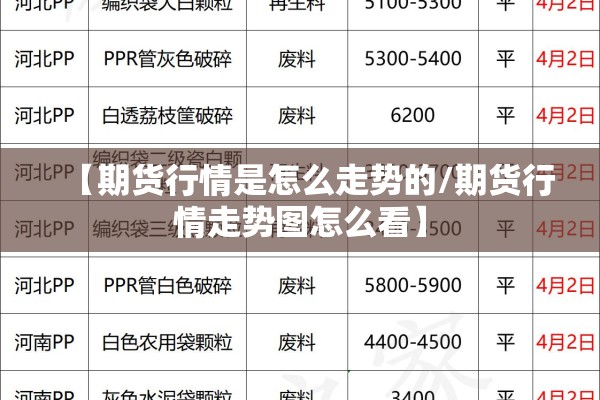 瑞典疫情最新通报:瑞典疫情最新通报情况