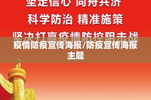 【南京疫情最新消息3+11,南京役情最新消息】