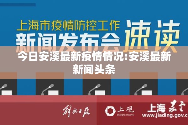 上海橡胶期货行情/上海橡胶期货行情最新
