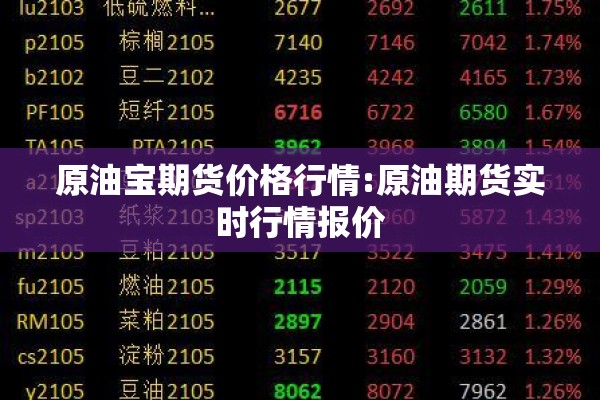 【陕西西安最新疫情,陕西西安最新疫情情况】