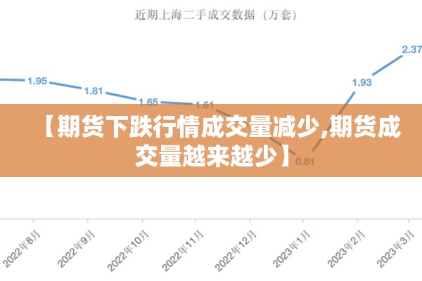 【躲避疫情,避免疫情】