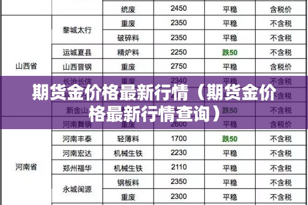 [教程经验]“微乐双扣有挂吗”开挂辅助脚本+详细开挂安装教程
