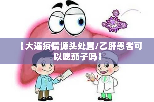 【美黄豆期货行情,美黄豆期货行情走势图】