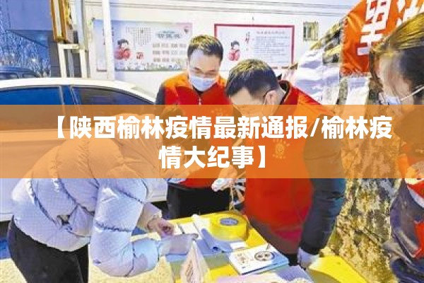 教程更新!新道游开挂辅助软件”开挂(透视)辅助神器