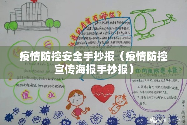 教程更新!微乐广西麻将小程序开挂神器”(透视挂)辅助透视教程