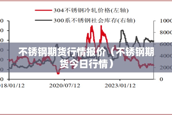 【大连疫情源头处置/乙肝患者可以吃茄子吗】
