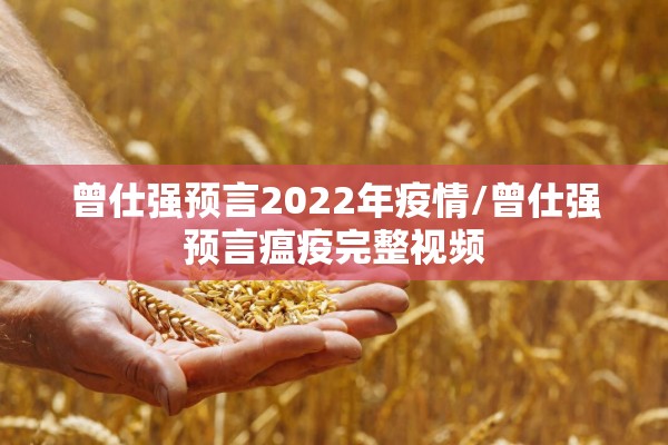 【大连疫情源头处置/乙肝患者可以吃茄子吗】