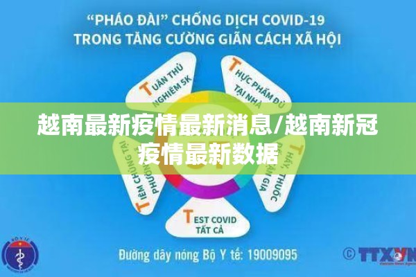 沪铜期货行情分析/沪铜期货行情详情