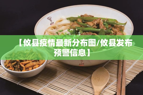 沥青1709期货行情/沥青期货2609期货价格走势图
