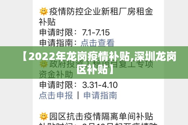 甘肃疫情最新消息今天:甘肃疫情最新信息