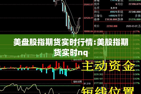 疫情新闻稿范文2022年/疫情新闻稿范文300字正能量