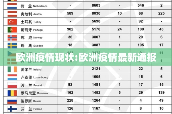 玻璃油期货行情分析（玻璃油期货行情分析最新）
