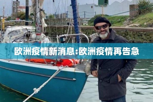【疫情做什么副业好/疫情做什么行业好】