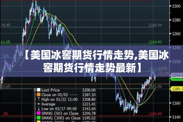 国家对疫情:国家对疫情期间征信政策最新要求