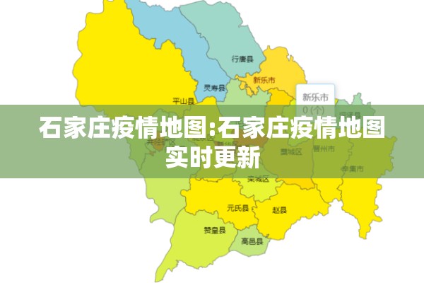【吉林农业科学院疫情,吉林农科院是几本的大学】