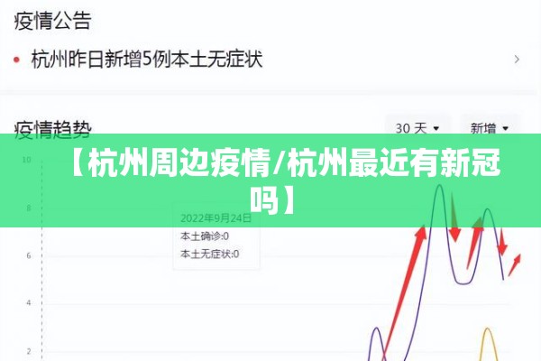 【期货铁矿石实时行情,期货铁矿石实时行情走势】