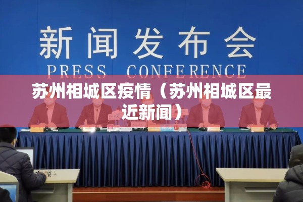 【每周日报怎么写疫情吗,日报周报汇总表】