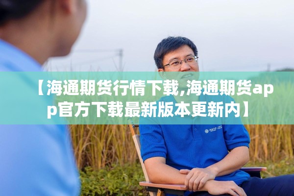 助赢神器“迅奇斗牌小程序怎么开挂”开挂(透视)辅助教程