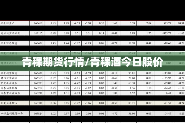 日本疫情（日本疫情送我们的诗词）