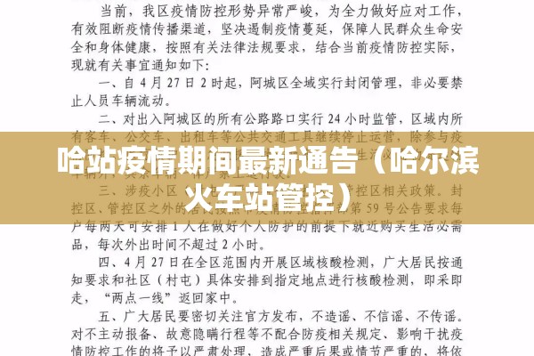 咖啡期货行情（咖啡期货市场）
