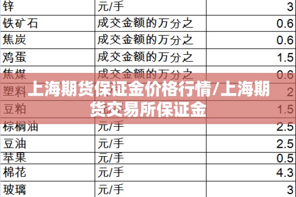 街道抗击疫情/街道办事处抗击疫情事迹材料