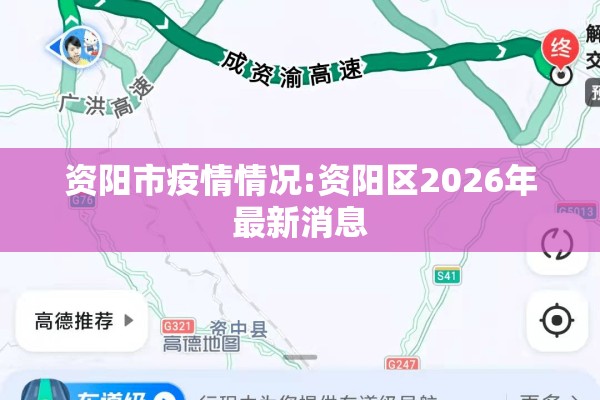 疫情感恩的作文/疫情中令我感动的一件事作文