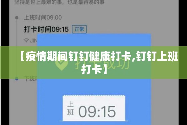 苏州相城区疫情（苏州相城区最近新闻）