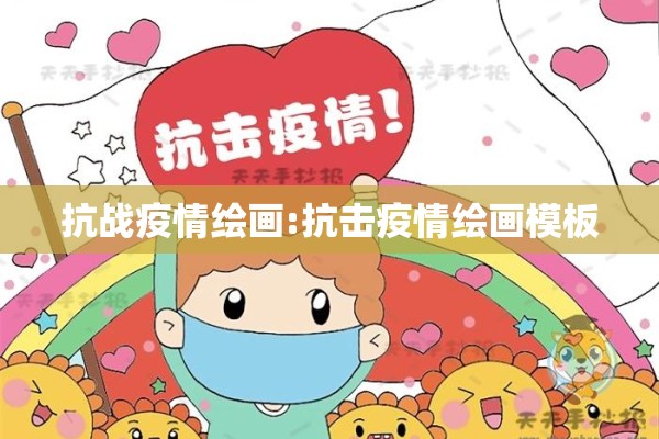 【平遥疫情,平遥疫情最新新增病例】