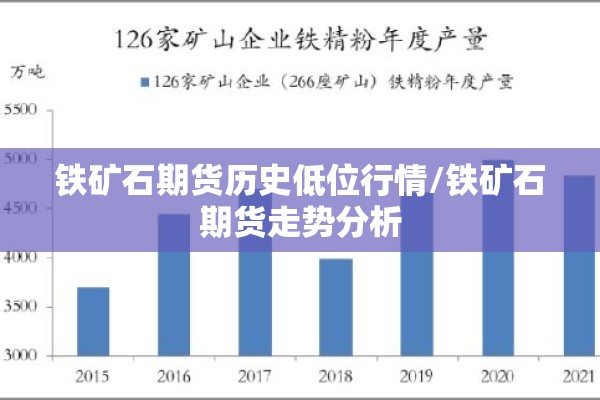 对冲疫情/对冲疫情采取的财政政策