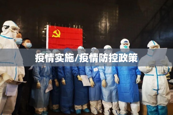 【2010玻璃期货行情,2021年玻璃期货】