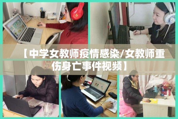 资阳市疫情情况:资阳区2026年最新消息