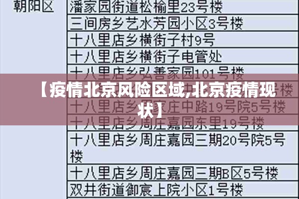 【2010玻璃期货行情,2021年玻璃期货】