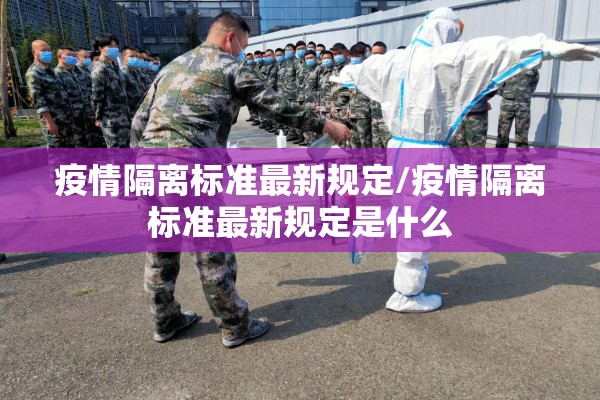 期货行情手机版什么好用/手机期货实时行情APP