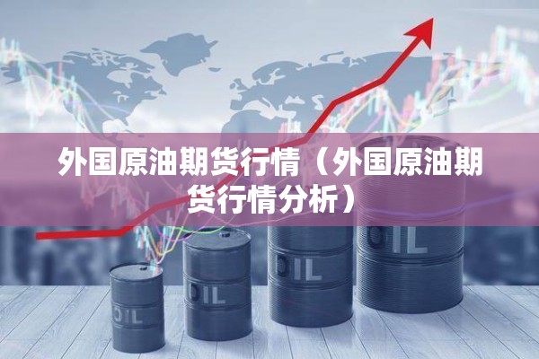 疫情隔离标准最新规定/疫情隔离标准最新规定是什么