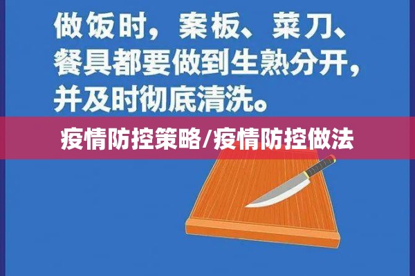 【疫情对企业,疫情对企业减免政策】