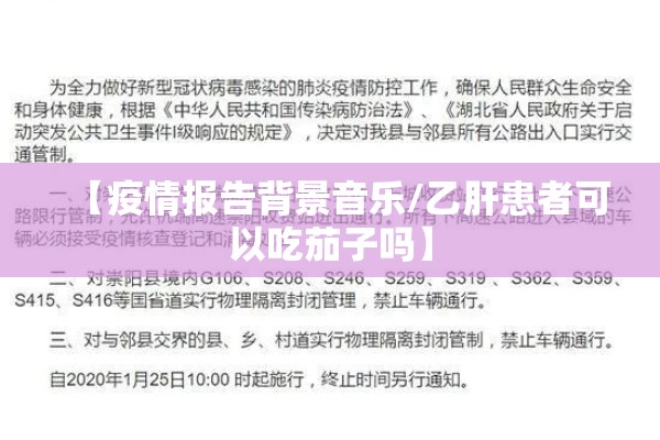 期货金子行情/期货金子行情怎么看