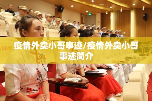 国内疫情数据统计:国内疫情情况最新消息今天