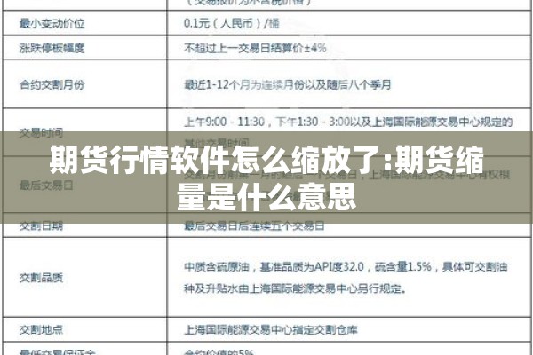 可用版本“大圣大厅可以开挂吗”(透视挂)辅助透视教程