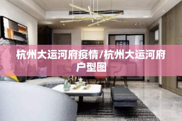 可用版本“大圣大厅可以开挂吗”(透视挂)辅助透视教程
