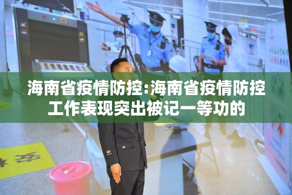 外盘期货行情下载（外盘期货网）
