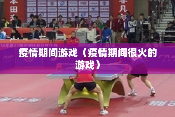 肥西县疫情/肥西县最新重磅消息