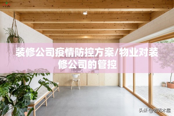 葫芦岛疫情电话号码/葫芦岛市紧急响应最新消息