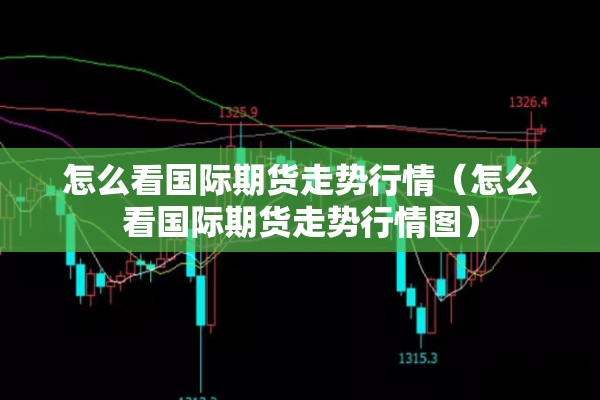 平度疫情防控最新通告/平度疫情防控最新通告消息