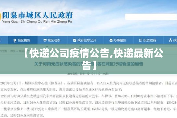 辅助教程“手机拼三张开挂辅助”(透视挂)辅助透视教程
