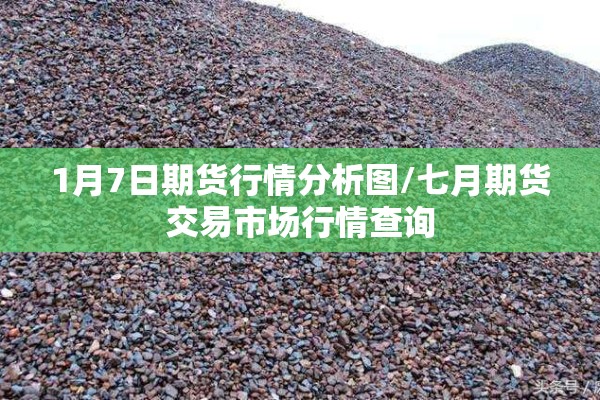 助赢神器“大头十三水怎么开挂”分享装挂详细步骤