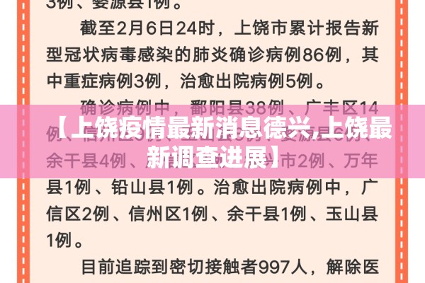 怎么看国际期货走势行情（怎么看国际期货走势行情图）