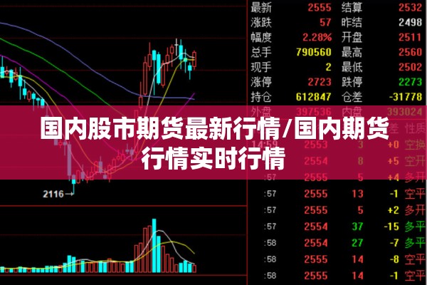 上海有疫情吗最新通报/上海有新冠病毒感染者吗