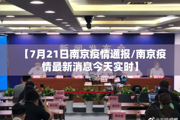 期货锌行情（期货锌的价格走势图）