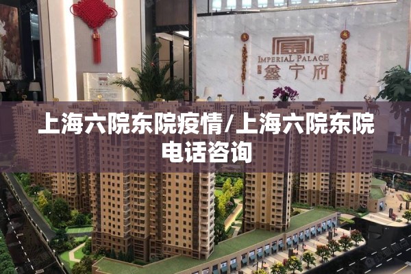 期货锌行情（期货锌的价格走势图）