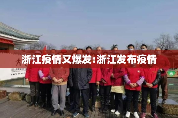 【赛格国际购物中心疫情/赛格国际购物中心位置图】